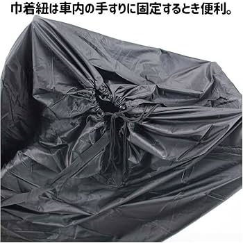 Amazon.co.jp: R250 超軽量縦型輪行袋 ブラック 9mmクイック用